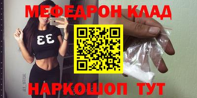 гашиш Канаш