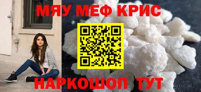 mdma Кандалакша
