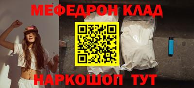 mdma Кандалакша