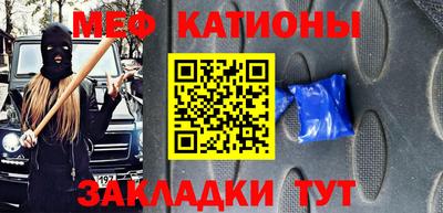 гашиш Канаш