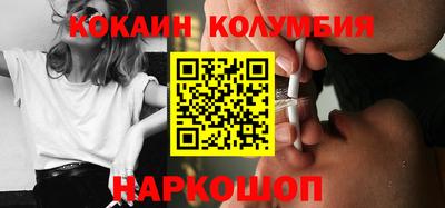 mdma Кандалакша