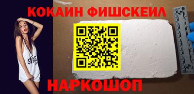 сатива Камышлов