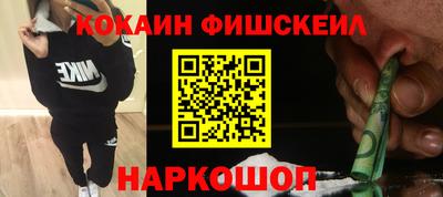сатива Камышлов