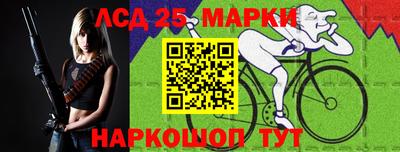 mdma Кандалакша