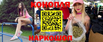гашиш Канаш