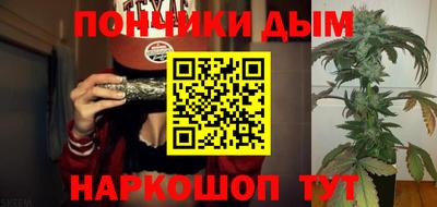 гашиш Канаш