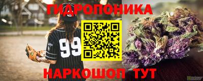 mdma Кандалакша