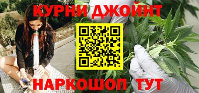 гашиш Канаш