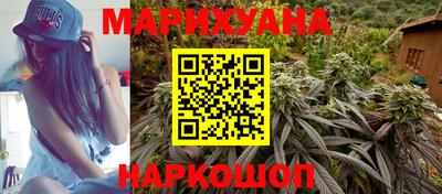 гашиш Канаш