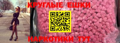 сатива Камышлов