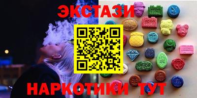 сатива Камышлов