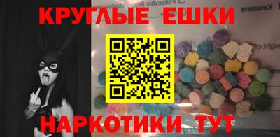 mdma Кандалакша