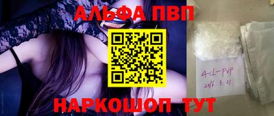 гашиш Канаш