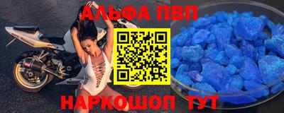 сатива Камышлов