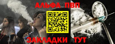 mdma Кандалакша