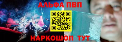mdma Кандалакша