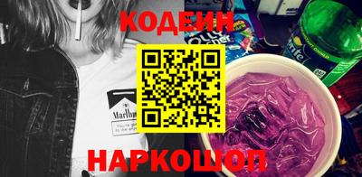 сатива Камышлов
