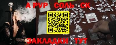 гашиш Канаш