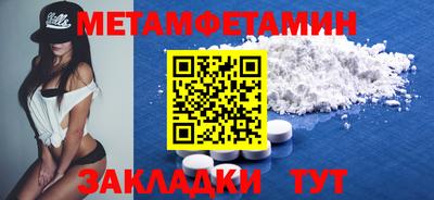 mdma Кандалакша