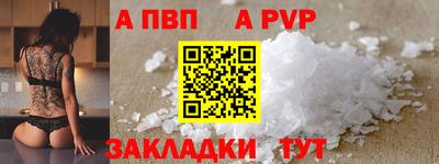 mdma Кандалакша