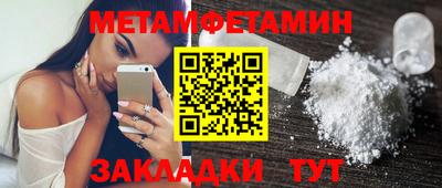 mdma Кандалакша