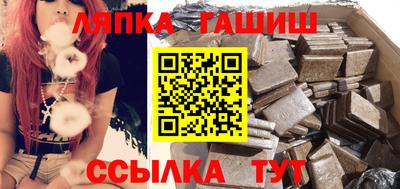 mdma Кандалакша