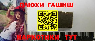 mdma Кандалакша
