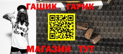mdma Кандалакша