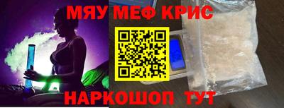 mdma Кандалакша