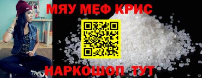 mdma Кандалакша