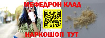 гашиш Канаш