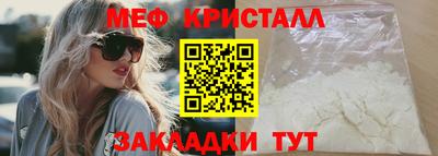 гашиш Канаш