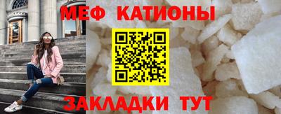 mdma Кандалакша